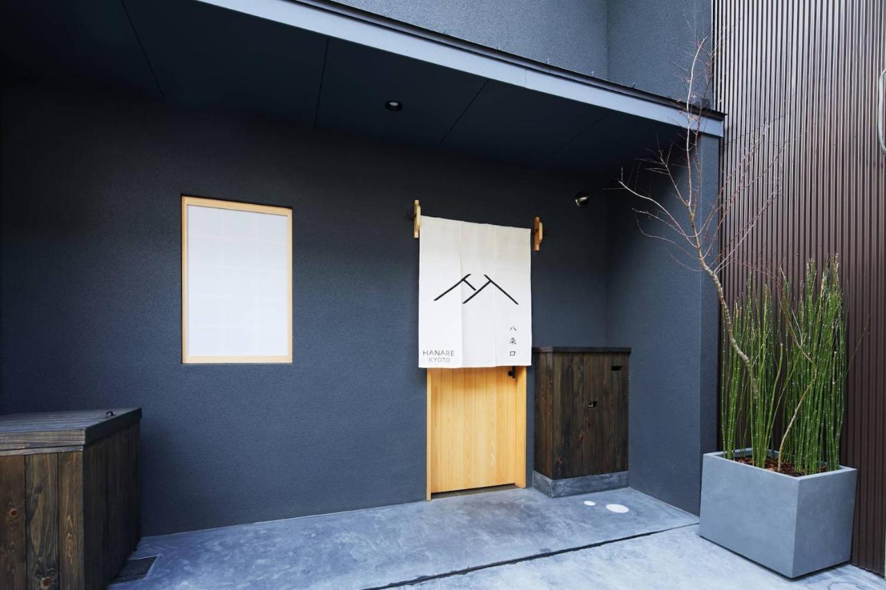 Hanare Kyoto Hachijoguchi Exterior foto